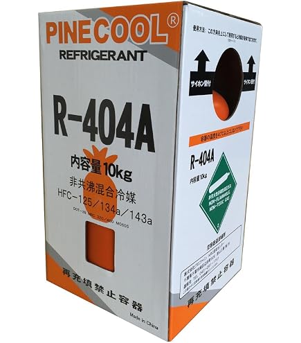 Amazon.co.jp: 新冷媒 フロンガス Klea R404A NRC容器入り10kg メキシ